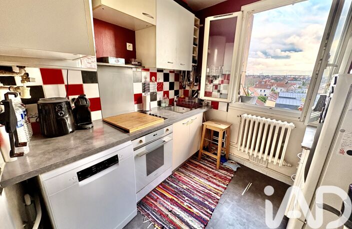 Vente Appartement 3 pièces — photo 5