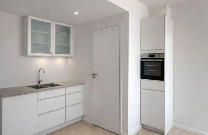 Vente Appartement 2 pièces — photo 2