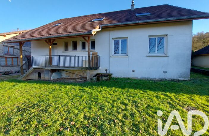 Vente Maison/villa 6 pièces — photo 3