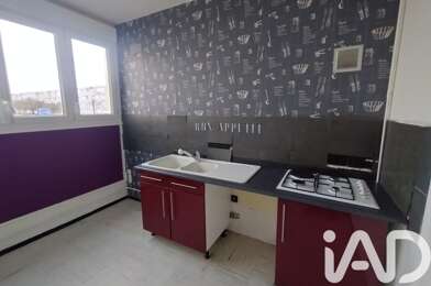 Appartement 3 pièces 89500 €