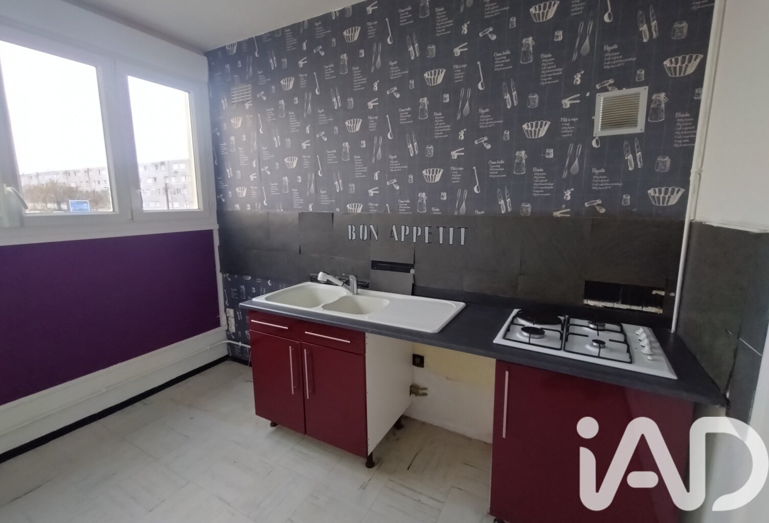 Vente Appartement 3 pièces — photo 1
