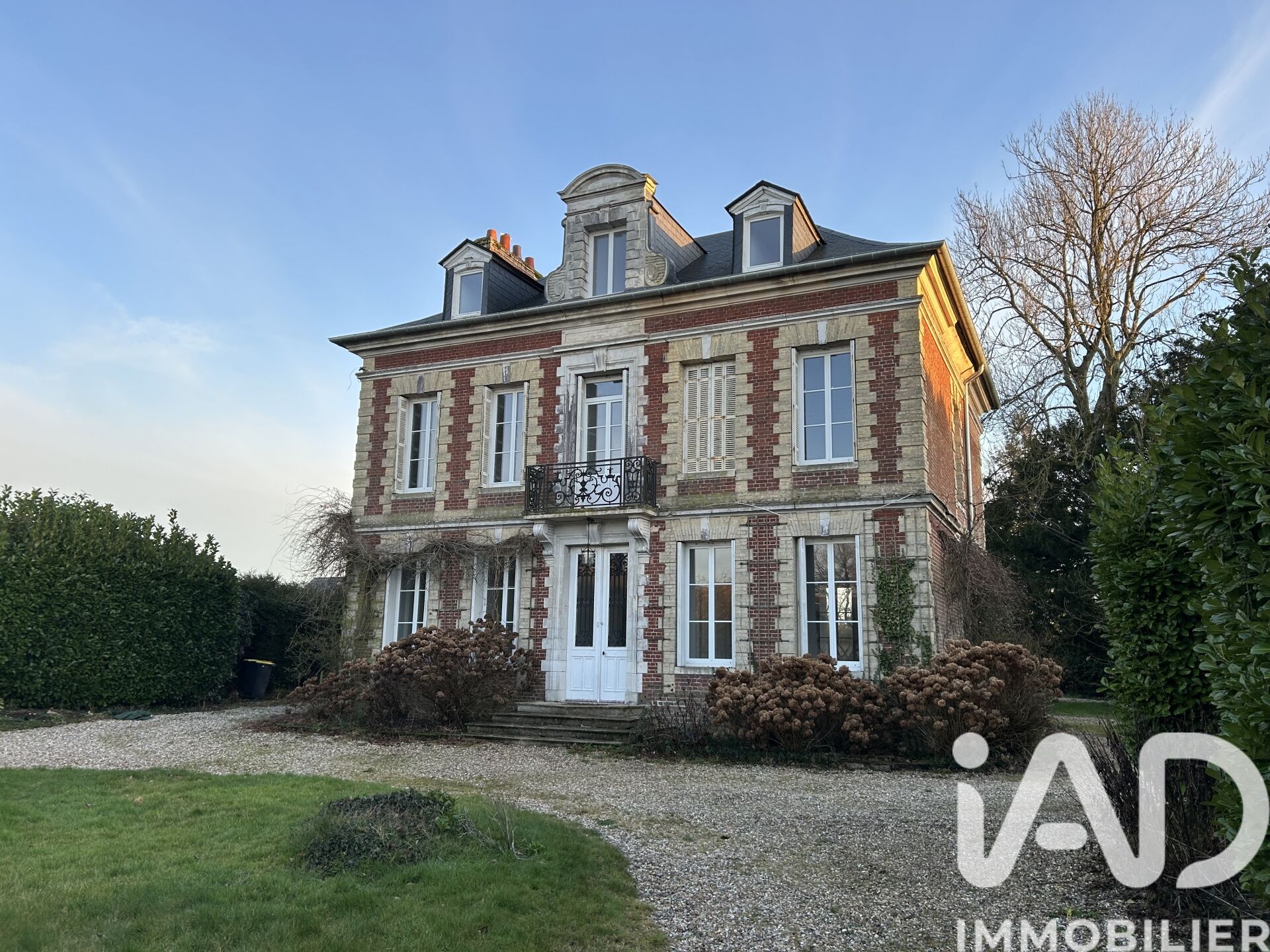Maison à vendre, 10 pièces, 245 m², Lieurey