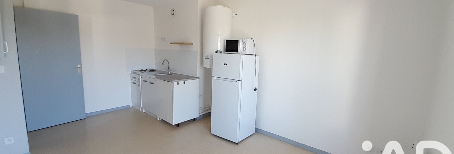 Appartement 2 Pièces 33 m² à vendre à Joué-lès-Tours (37300)