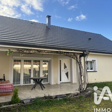 Maison 4 pièces 245000 €
