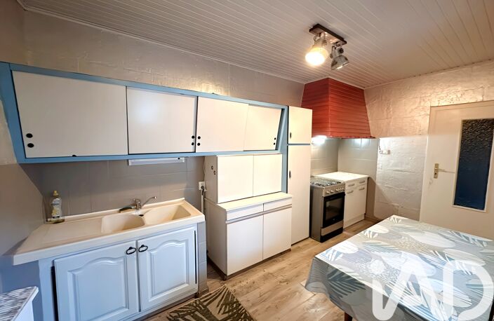 Vente Maison/villa 5 pièces — photo 4