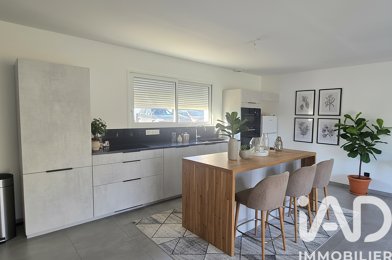 Maison 4 pièces 299000 €