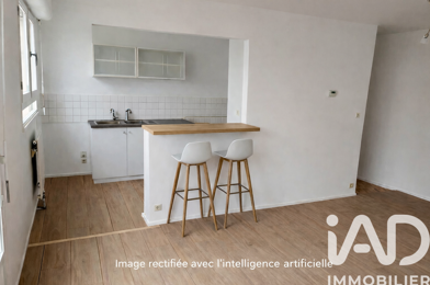 Appartement 2 pièces 115000 €