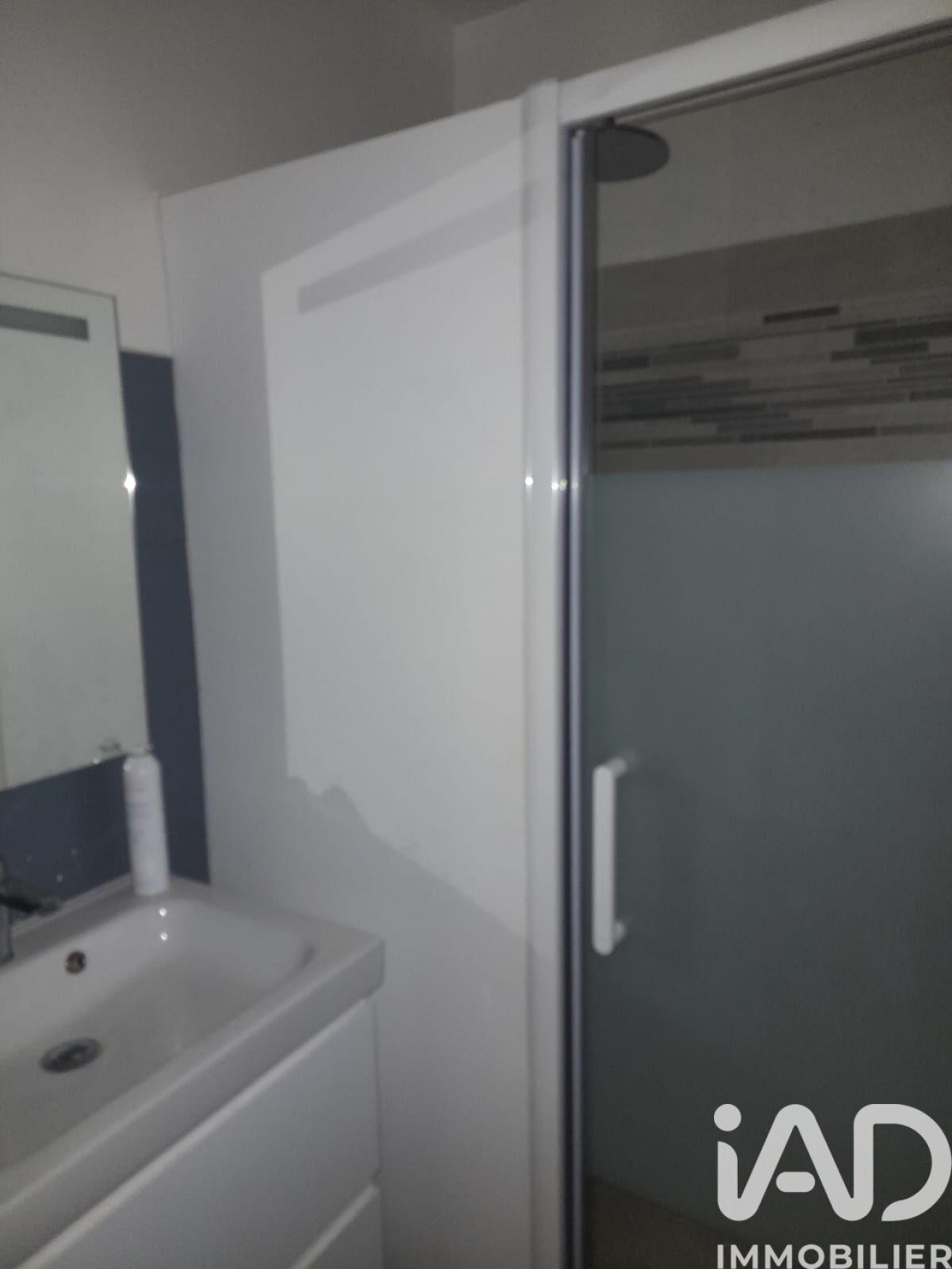 Vente Appartement 4 pièces - Photo 5