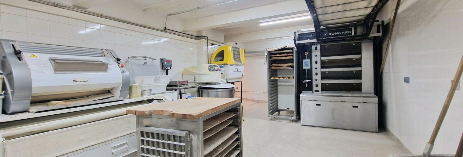 Commerce  207 m² à vendre à Paris 18 (75018)