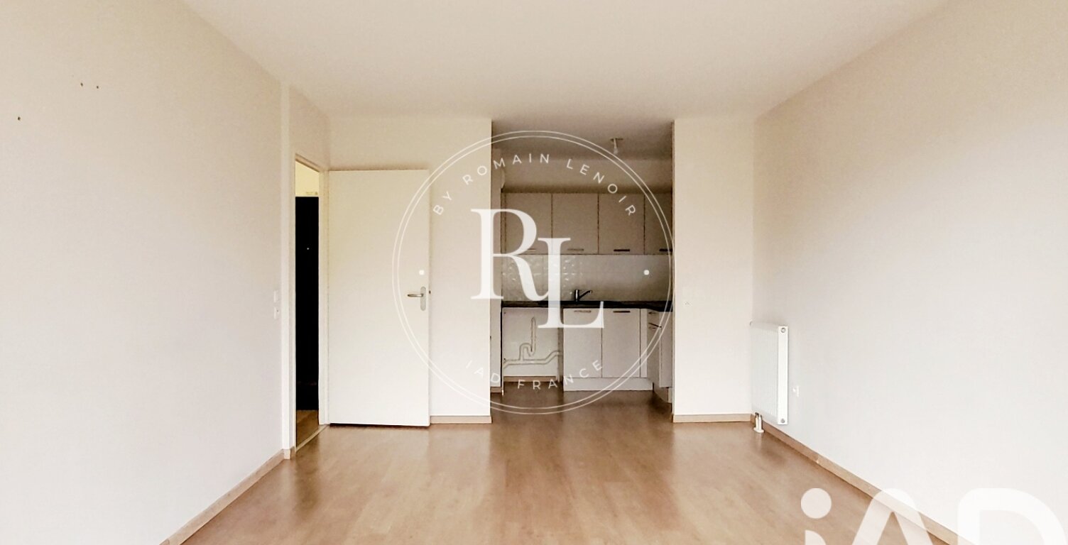 Vente Appartement 2 pièces — photo 1