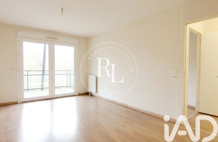 Vente Appartement 2 pièces — photo 2