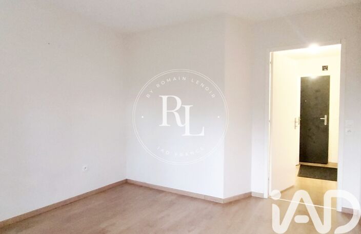 Vente Appartement 2 pièces — photo 5