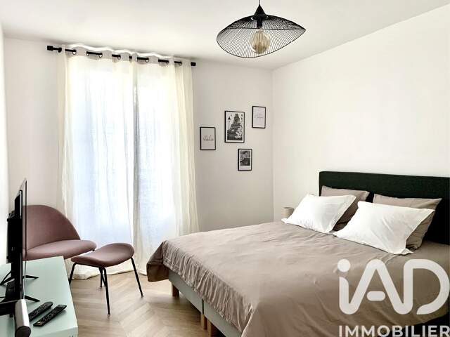 Vente Appartement 2 pièces — photo du bien