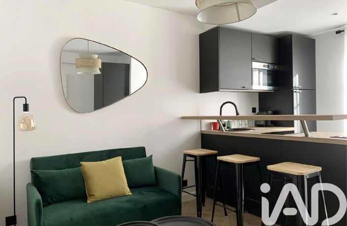 Vente Appartement 2 pièces — photo 4