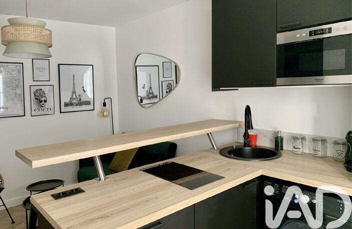 Vente Appartement 2 pièces — photo 5