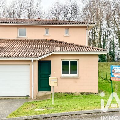 Maison 4 pièces 145000 €