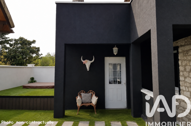 Maison 7 pièces 319000 €