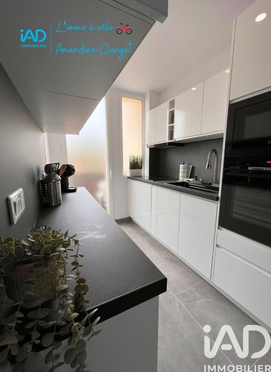 Vente Appartement 3 pièces - Photo 3