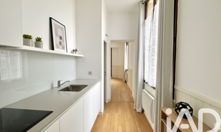 Appartement 1 Pièce 21 m² à vendre à Toulouse (31000)
