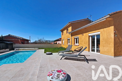 Maison 5 pièces 299000 €