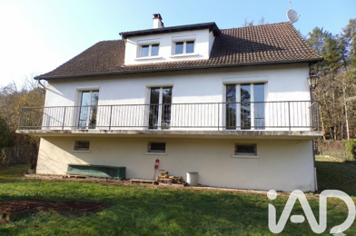 Maison 5 pièces 220000 €