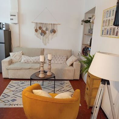 Appartement 2 pièces 575 €