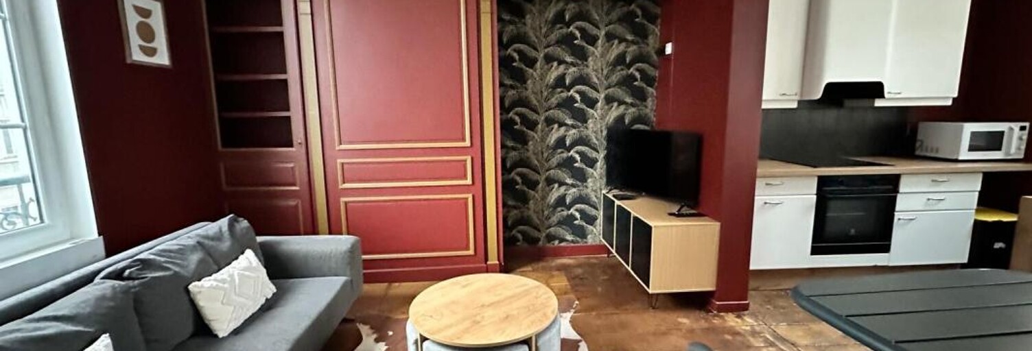 Appartement 2 Pièces 34 m² à louer à Limoges (87000)