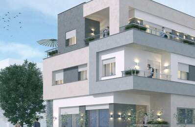 Appartement  à vendre — photo du bien