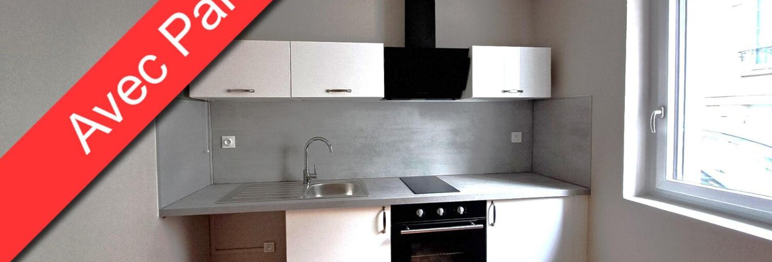 Appartement 1 Pièce 32 m² à louer à Tours (37000)