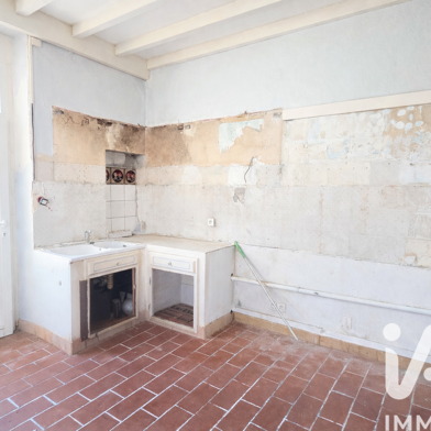 Maison 4 pièces 95000 €