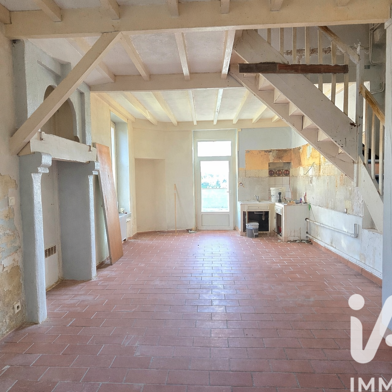 Maison 4 pièces 95000 €