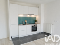 Vente Appartement 3 pièces — photo 3