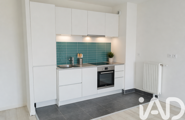 Vente Appartement 3 pièces — photo 3