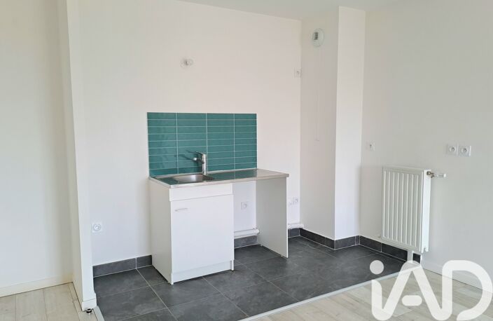 Vente Appartement 3 pièces — photo 4