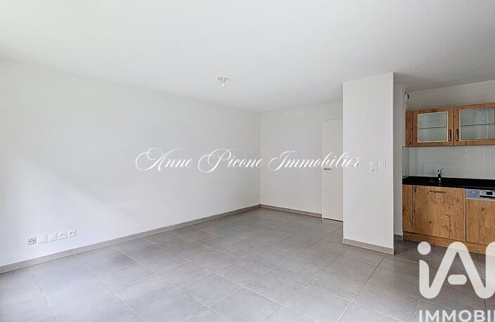 Vente Appartement 3 pièces — photo 2