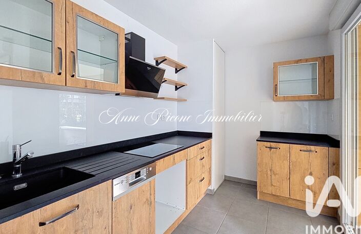 Vente Appartement 3 pièces — photo 4