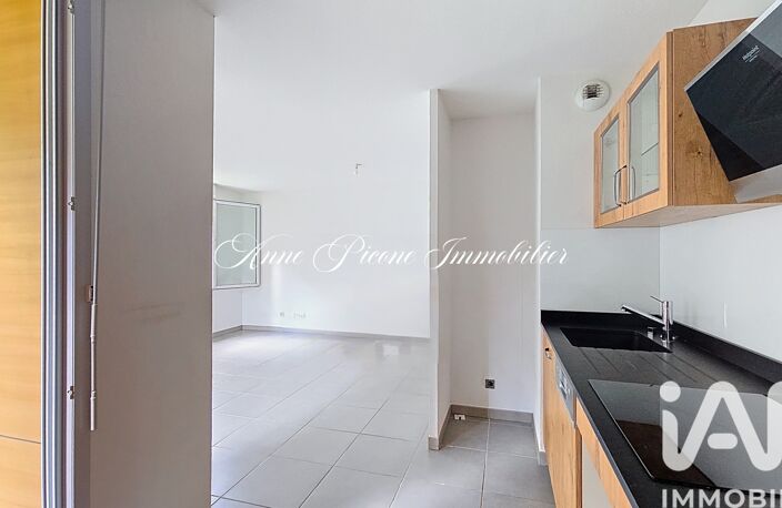Vente Appartement 3 pièces — photo 5