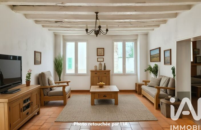 Vente Maison/villa 6 pièces — photo 5