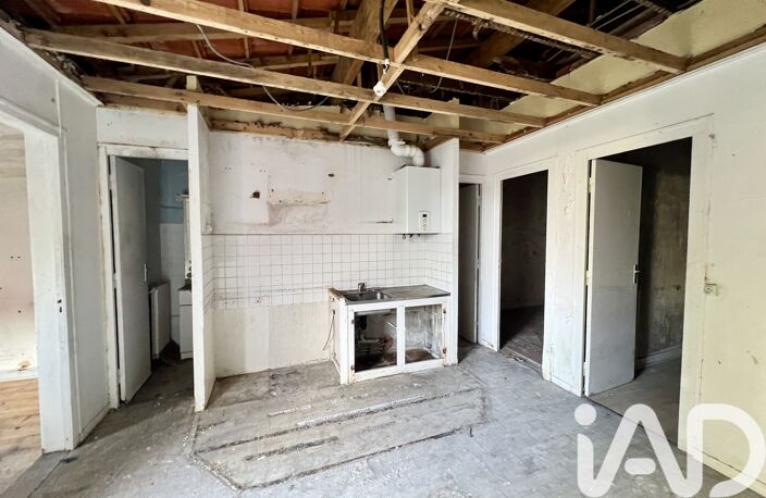 Vente Maison/villa 4 pièces — photo 5