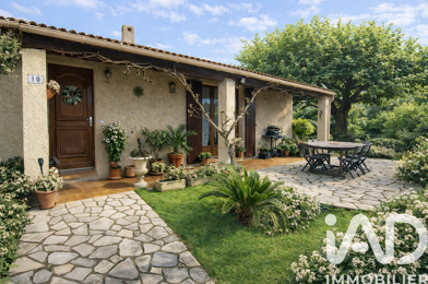 Maison 3 pièces 255000 €