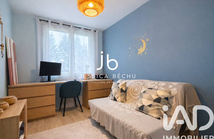Vente Appartement 3 pièces — photo 4