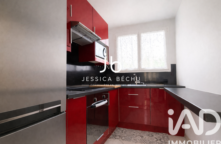 Vente Appartement 3 pièces — photo 5