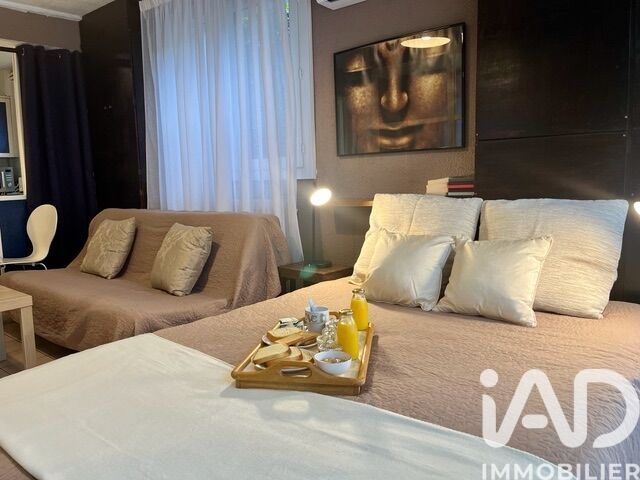Maison à vendre, 7 pièces, 175 m², Gagny