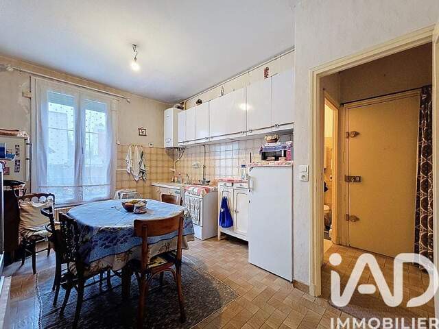 Vente Appartement 2 pièces — photo du bien