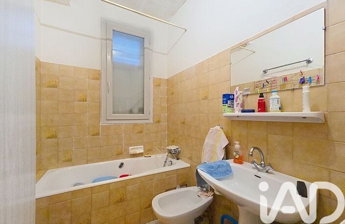 Vente Appartement 2 pièces — photo 3