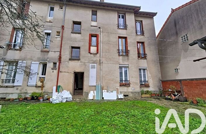 Vente Appartement 2 pièces — photo 4