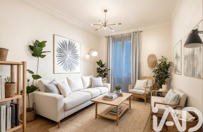 Vente Appartement 3 pièces — photo 2
