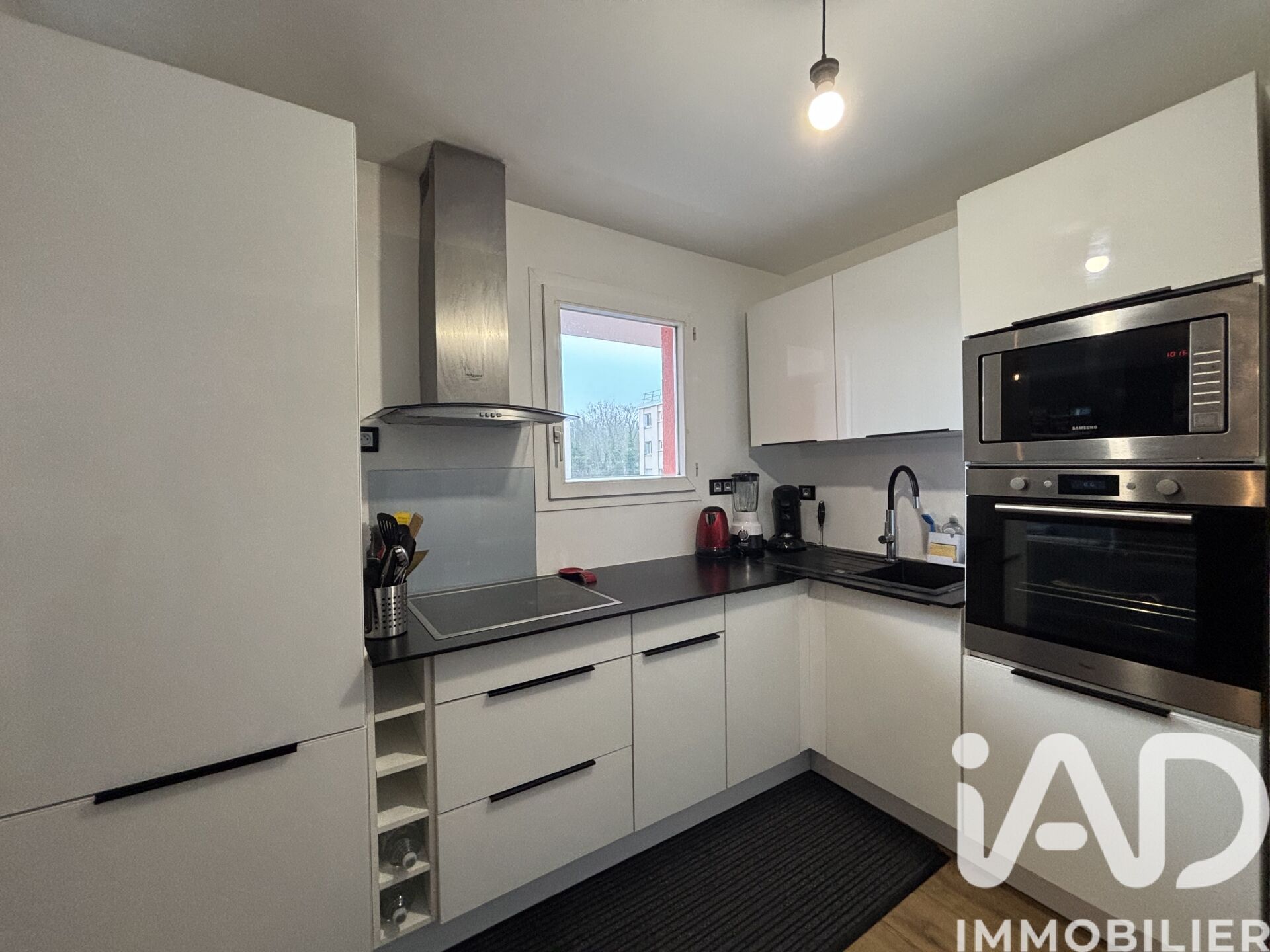 Vente Appartement 2 pièces - Photo 3