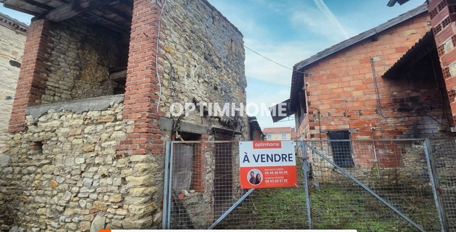 EXCLUSIVITE / 63160 Espirat / Ensemble de dépendances avec terrain — photo 1