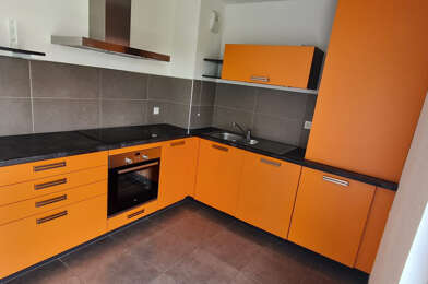 Appartement 3 pièces 1050 €